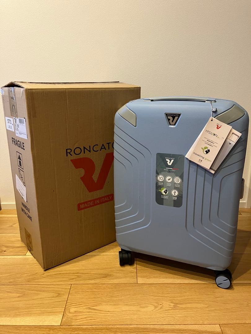 【新品】　ロンカート　スーツケース　ライトブルー　35L