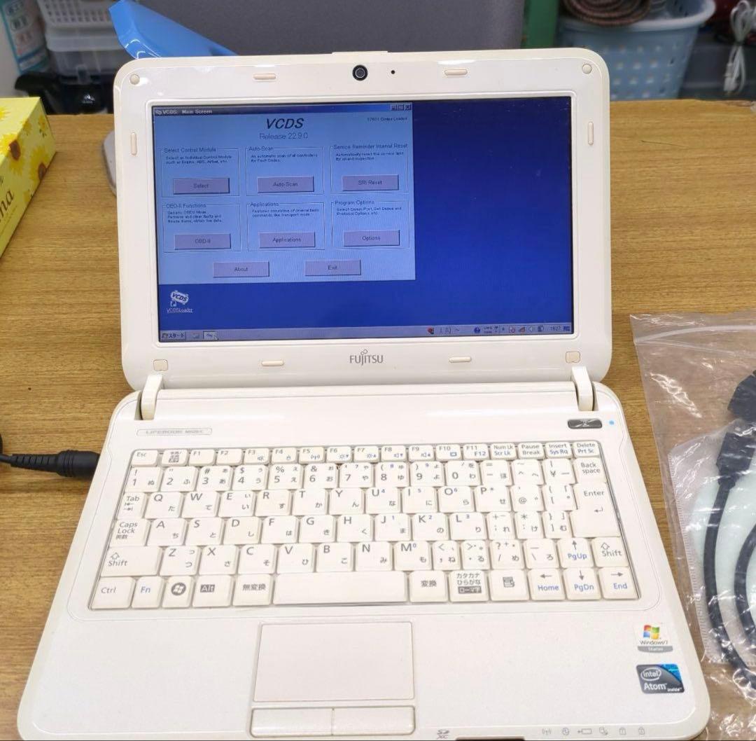 Ross-Tech VCDS コーディングセット