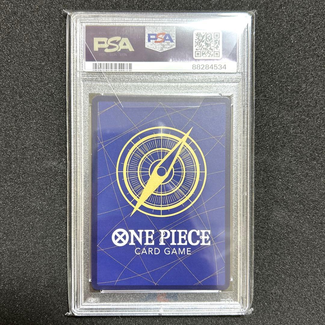 【PSA10 3連番】ワンピースカード セブンイレブン ルフィ キッド ロー