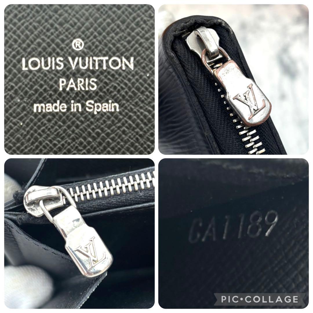 【新型モデル】 ルイヴィトン エピ ジッピーオーガナイザー 長財布