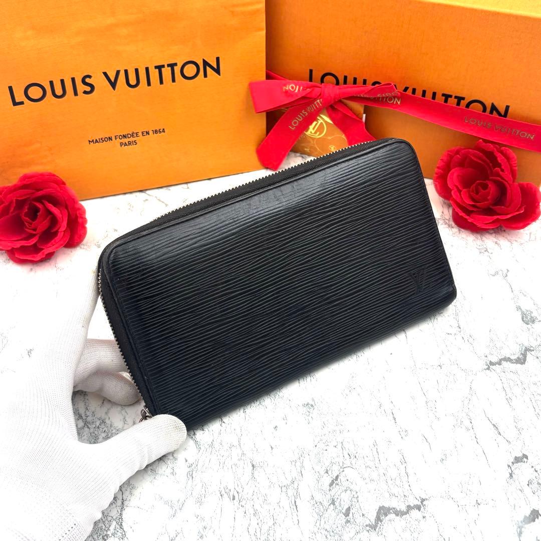 【新型モデル】 ルイヴィトン エピ ジッピーオーガナイザー 長財布