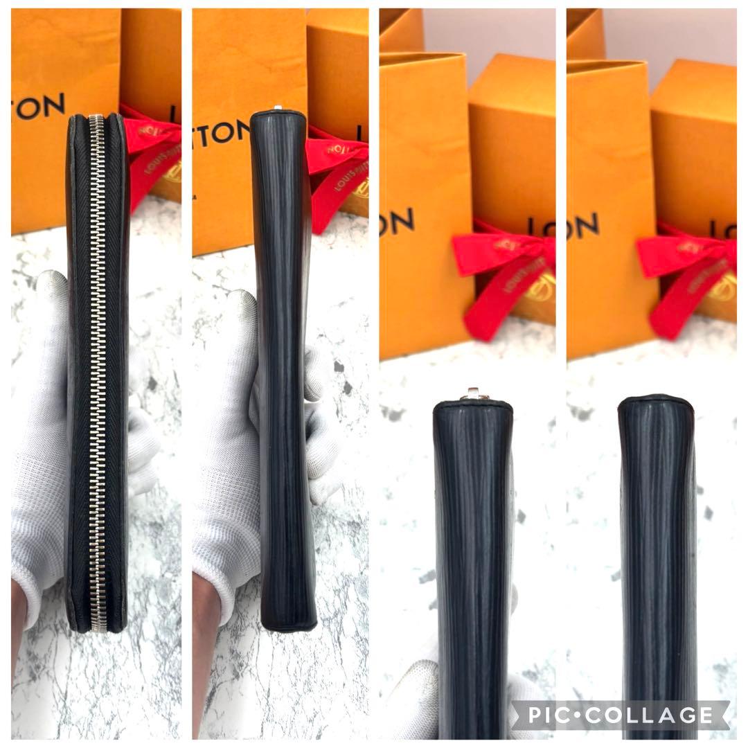 【新型モデル】 ルイヴィトン エピ ジッピーオーガナイザー 長財布