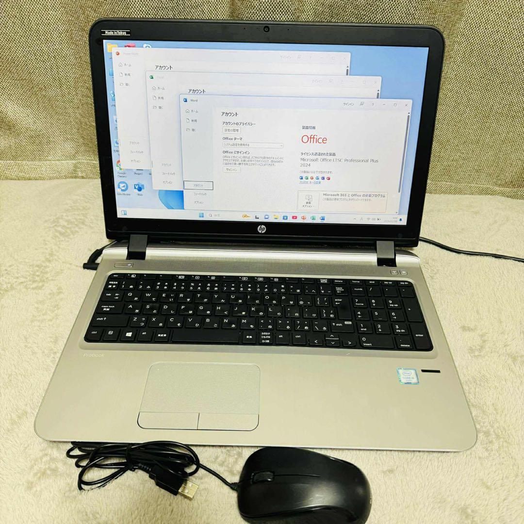 S232 HPノートパソコン i5メモリ8G高速 Windows11オフィス付き