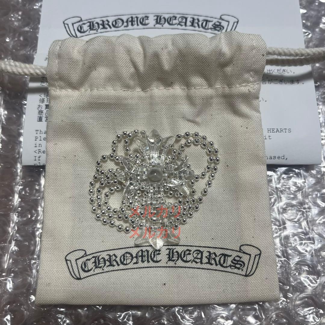 2025新作 透明 クロムハーツ CH クロス ボールチェーン シリコン ラバー