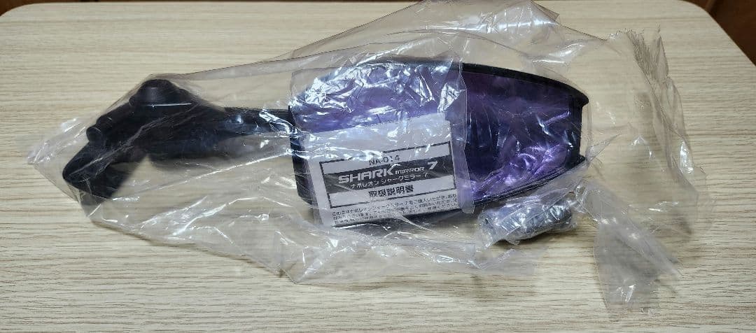 タナックス シャークミラー7 左右兼用 2本セット