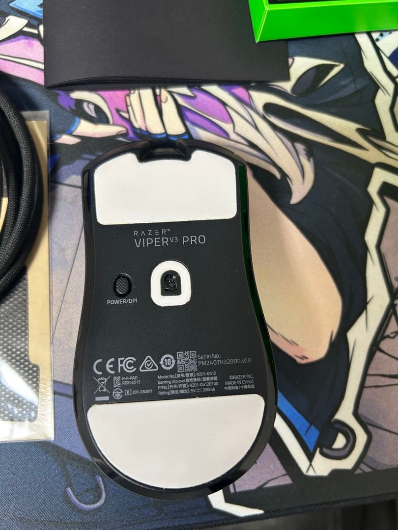 [中古品]Razer Viper V3 Proワイヤレスマウス本体