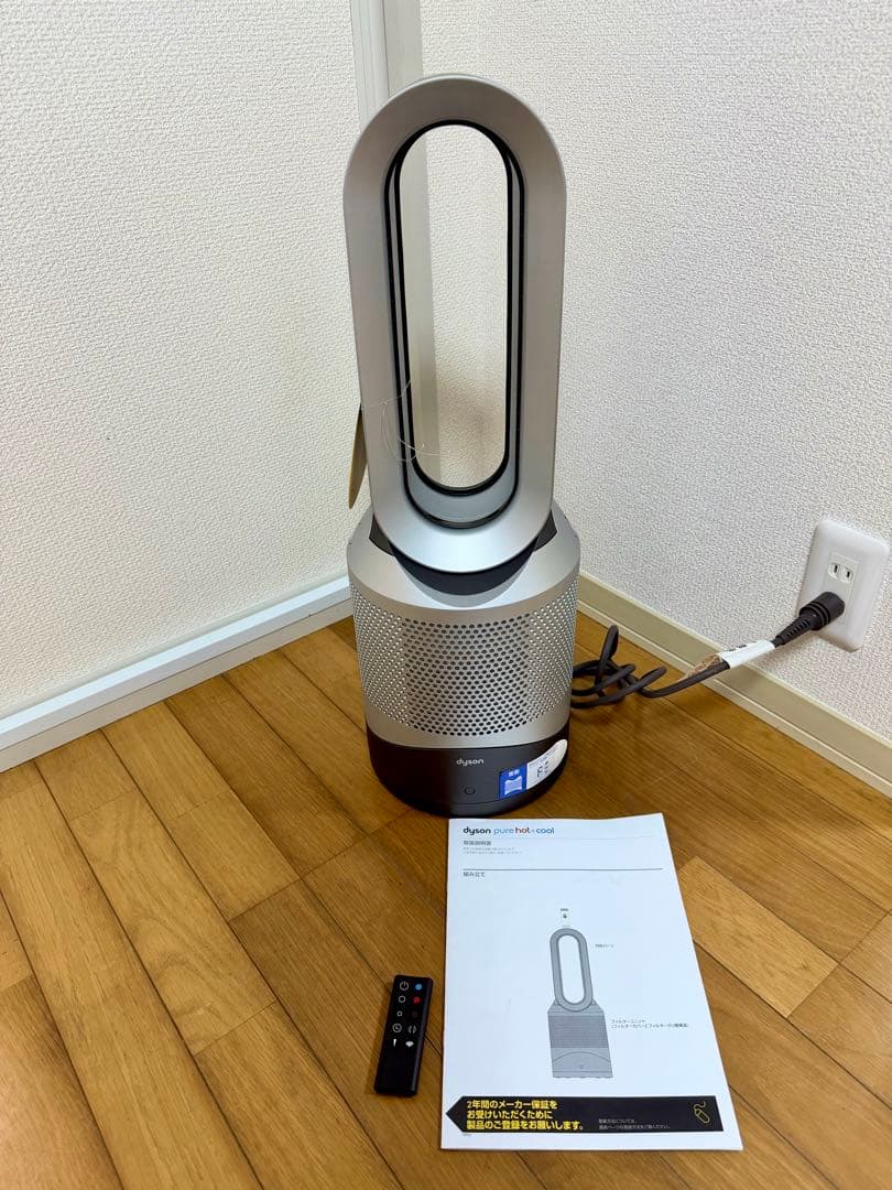 【新品　未使用】Dyson Pure Hot + Cool HP00 2023年