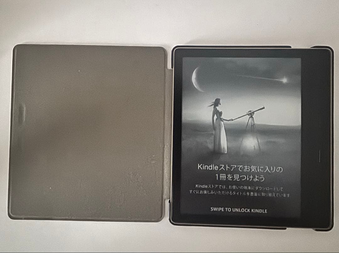 Kindle Oasis 32GB 第9世代 キズあり