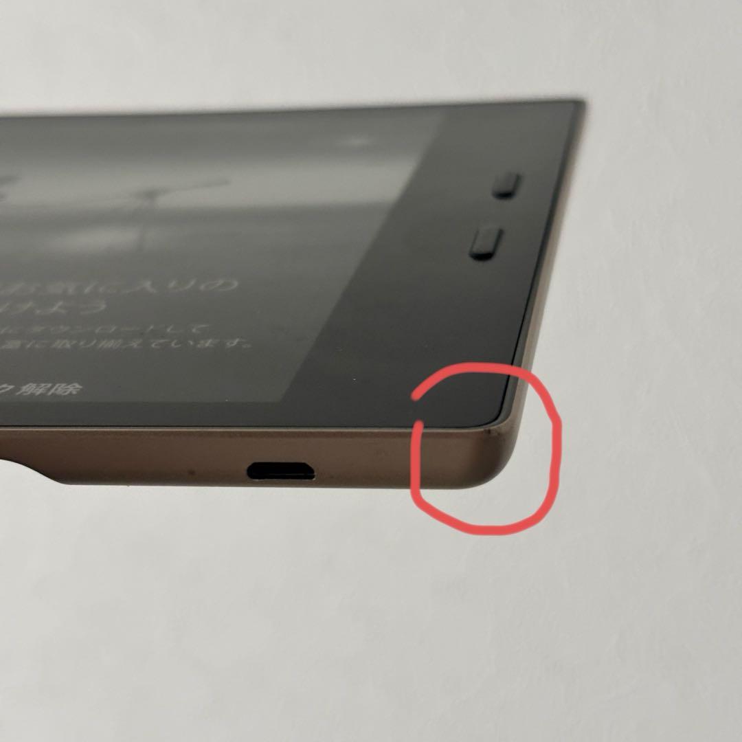 Kindle Oasis 32GB 第9世代 キズあり