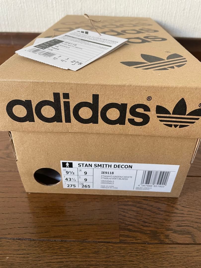 靴 adidas Stan Smith decon 27.5