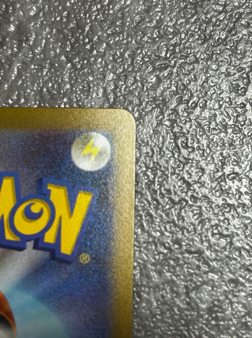 ミモザ SAR SV1V バイオレットex 105/078