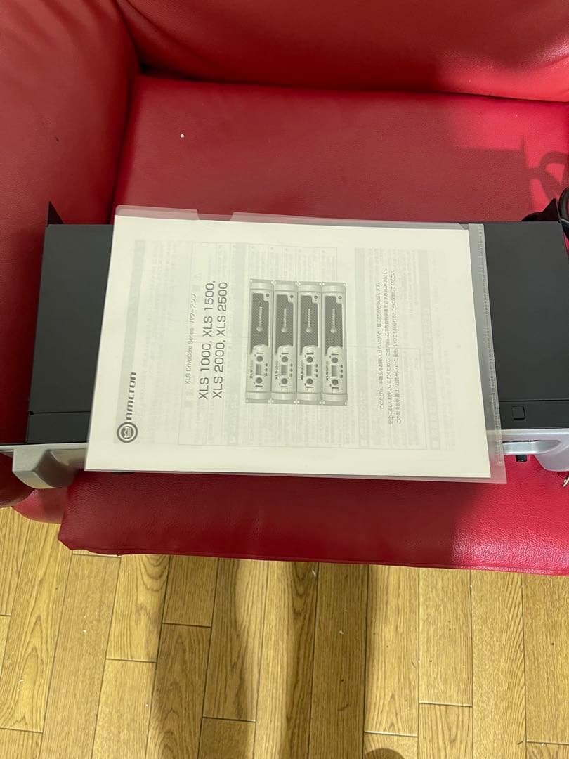 アンプ Amcron XLS1500