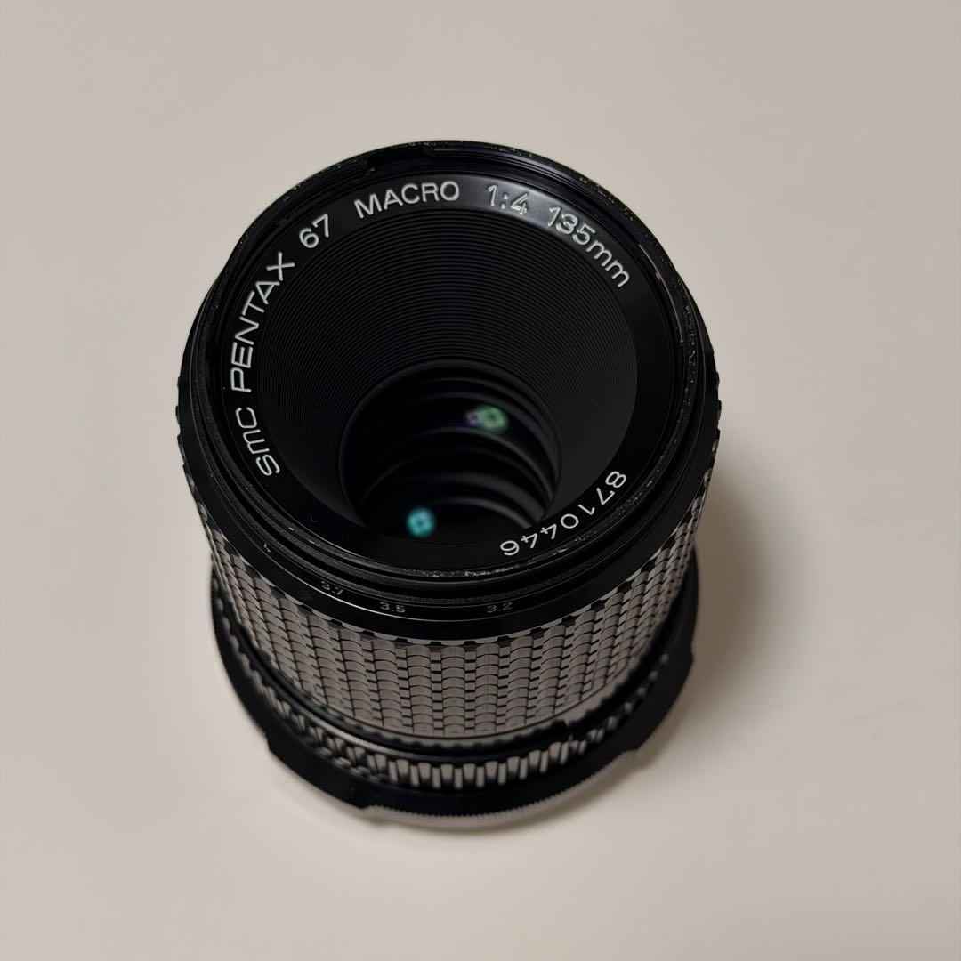 PENTAX 67 SMC MACRO 135mm f/4 ペンタックス　マクロ