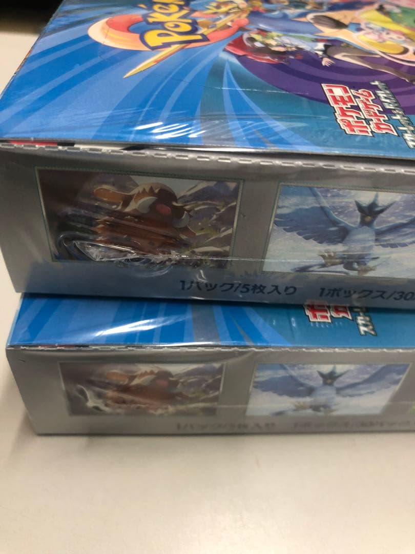 ポケモンカード バトルパートナーズ 2box 新品未開封シュリンク付き