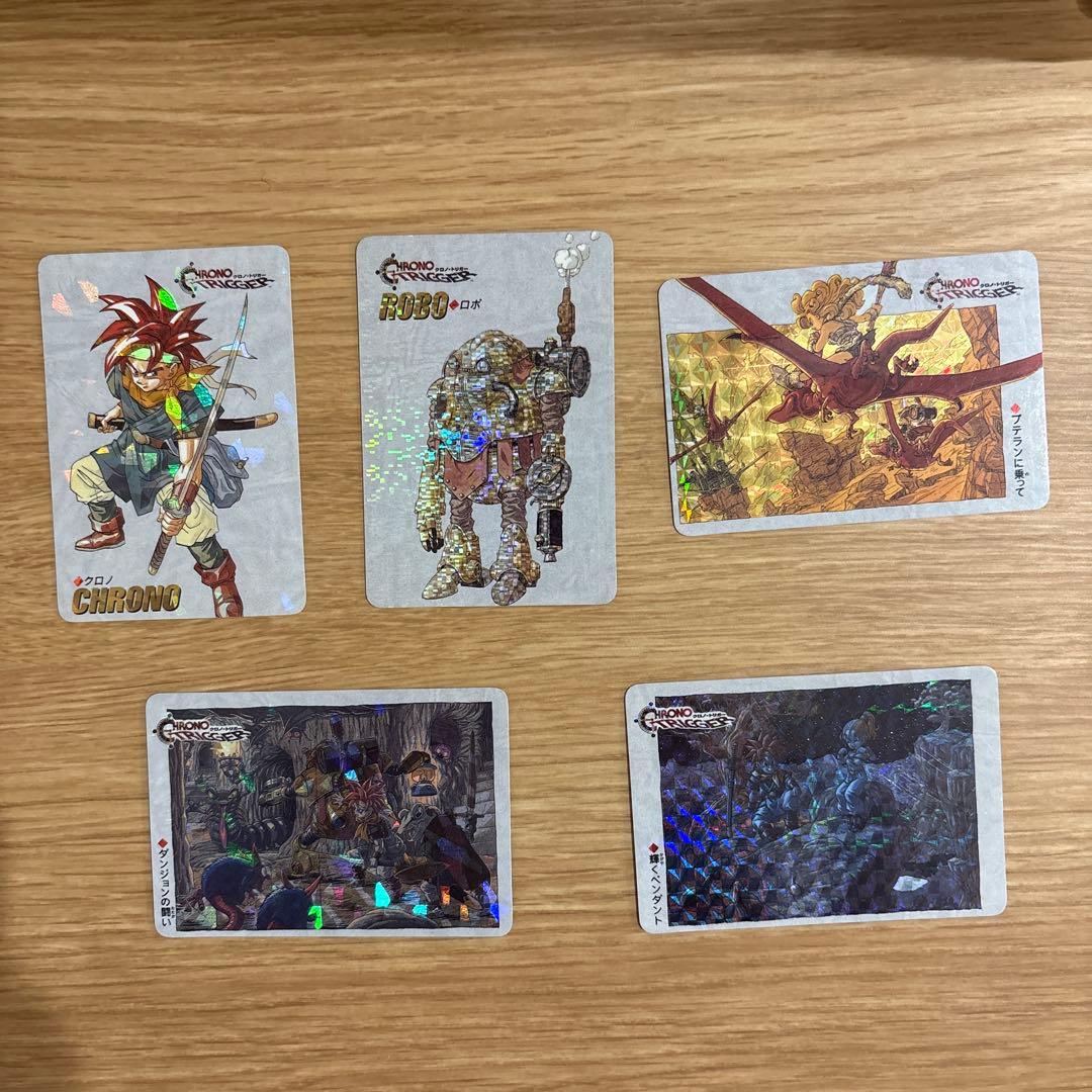 クロノトリガー初回特典カード　非売品5種セット