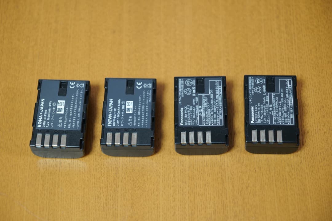 LUMIX GH4+LUMIX 14-140mm F4.0-5.8 おまけ付き