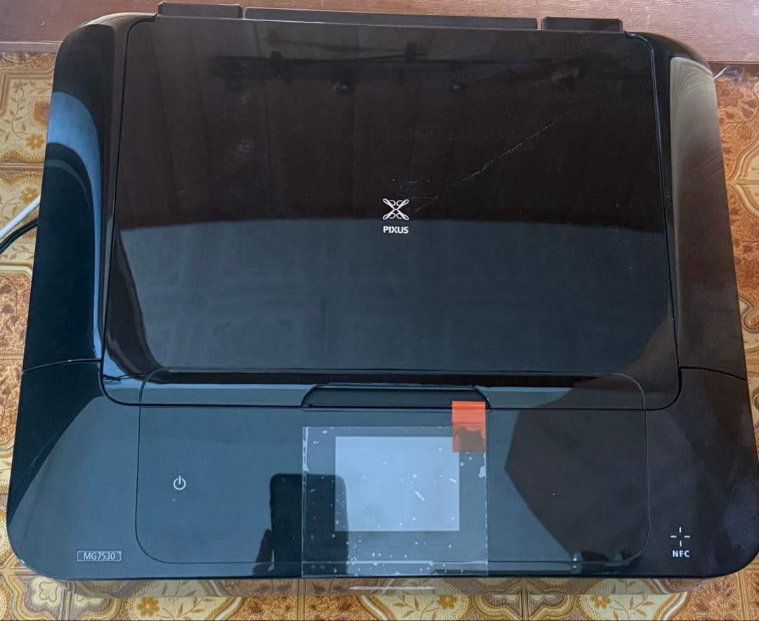 Canon MG7530　複合機 プリンター　キャノン