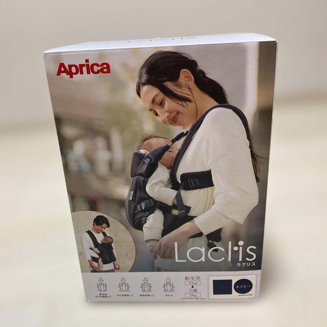 yonda?　美品Aprica Lactis アップリカラクリス抱っこ紐