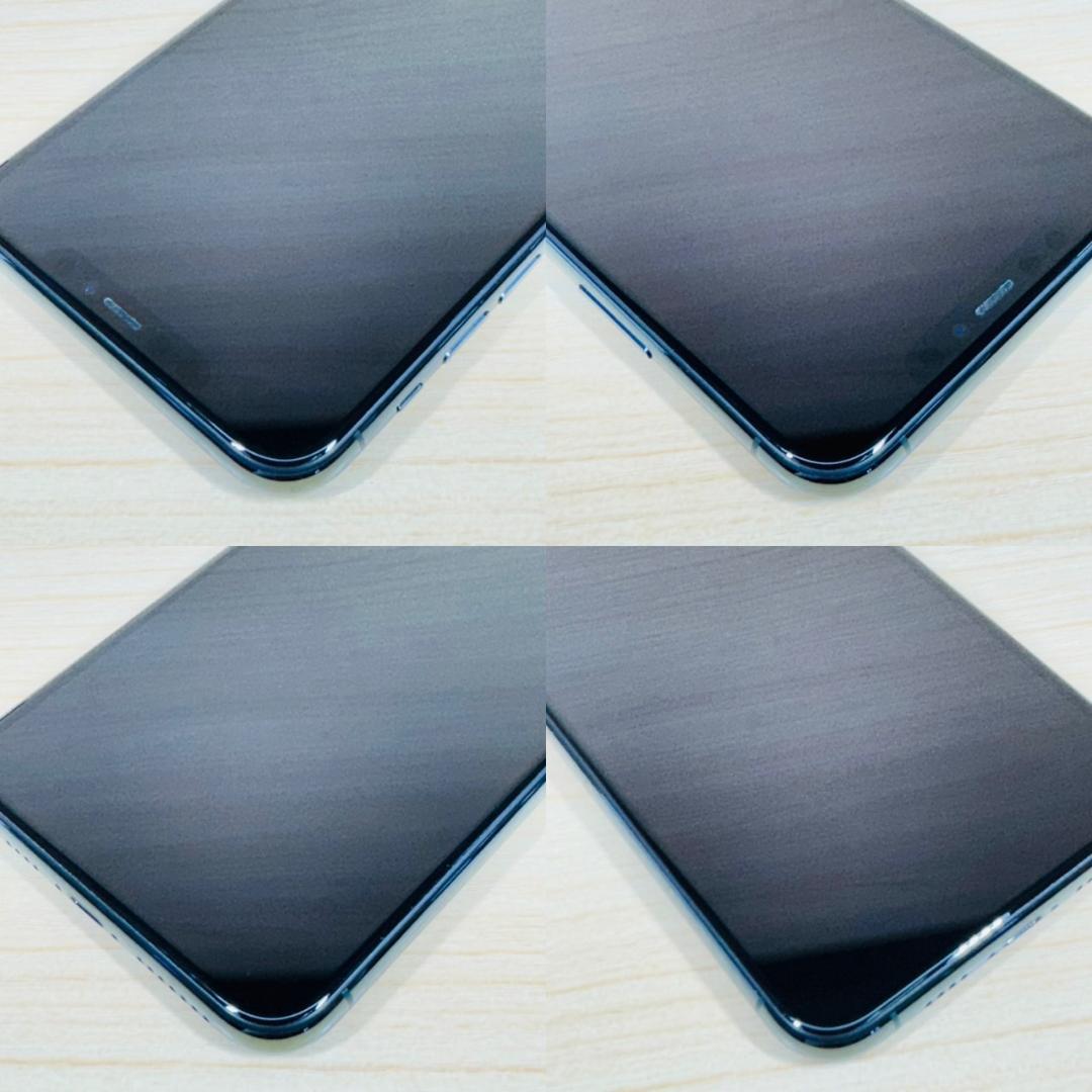 P69 美品 iPhone11 Pro Max 256GB おまけ付き