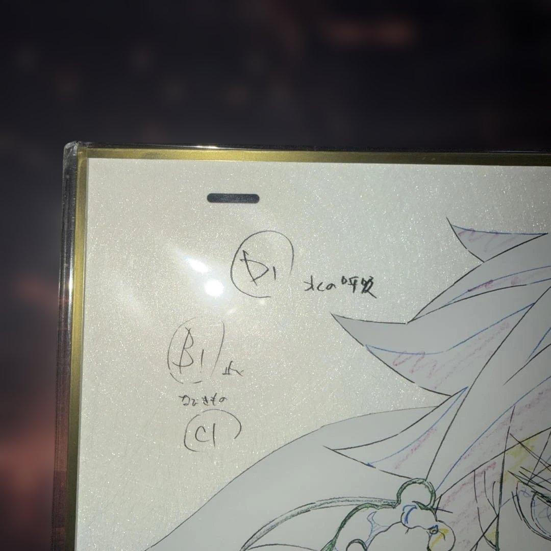 鬼滅の刃 アクリル原画色紙 A4 ufotable SMASH 冨岡義勇