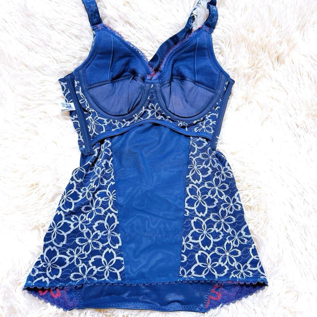 マルコ 補正下着 ボディシェーパー D75/L アヴァンセサクラ MARUKO