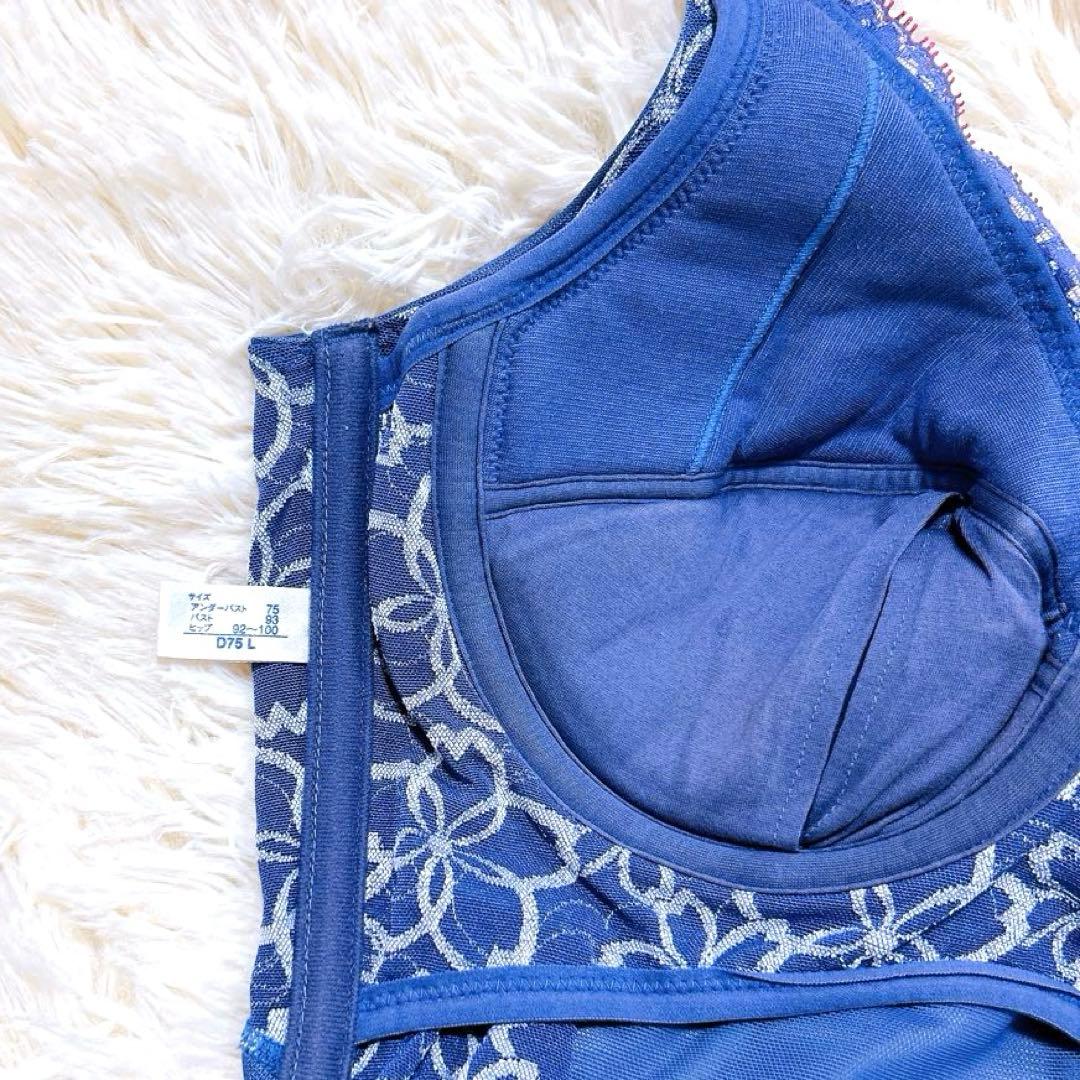 マルコ 補正下着 ボディシェーパー D75/L アヴァンセサクラ MARUKO