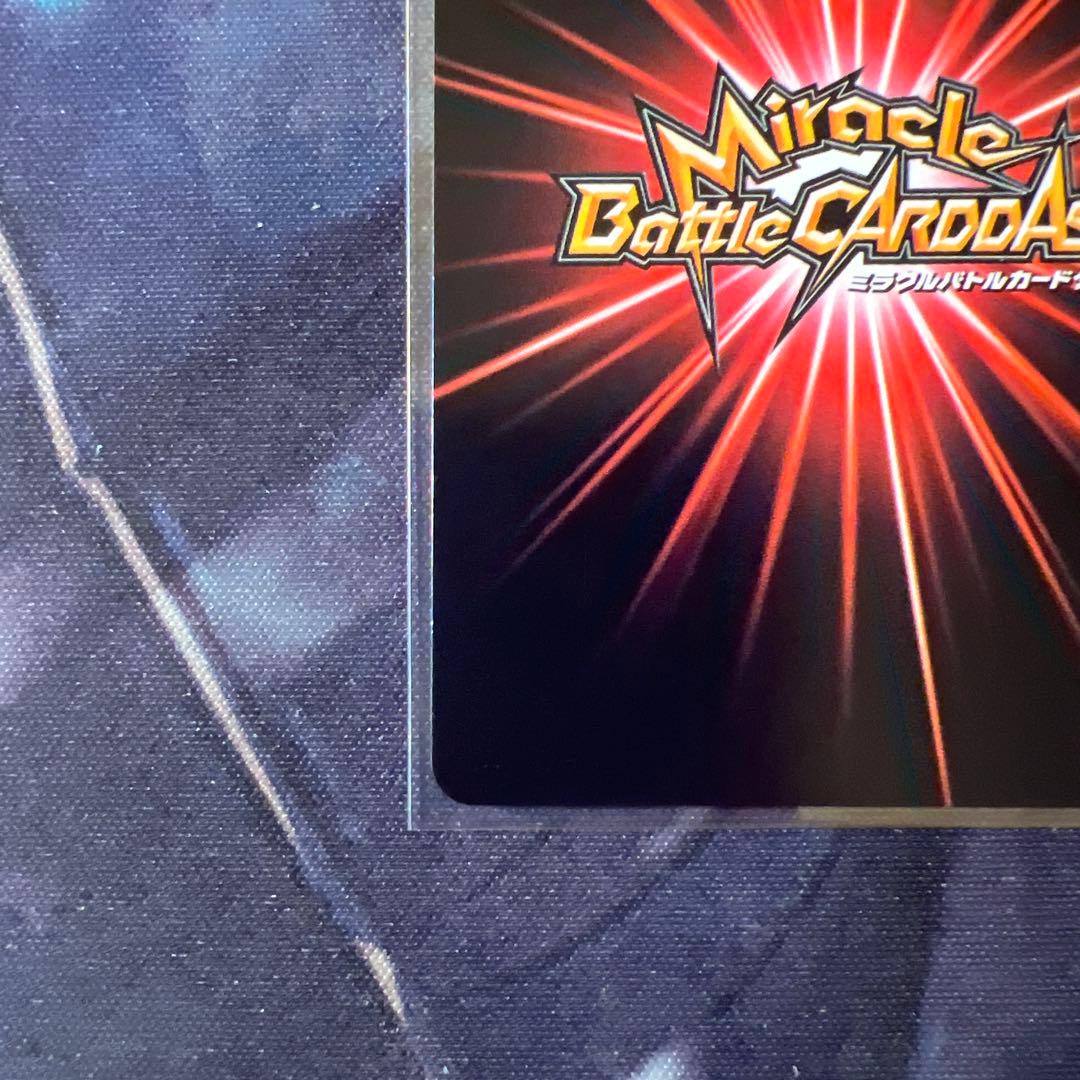 ワンピース ミラクルバトルカードダス ルフィ&エース プロモ 2枚セット