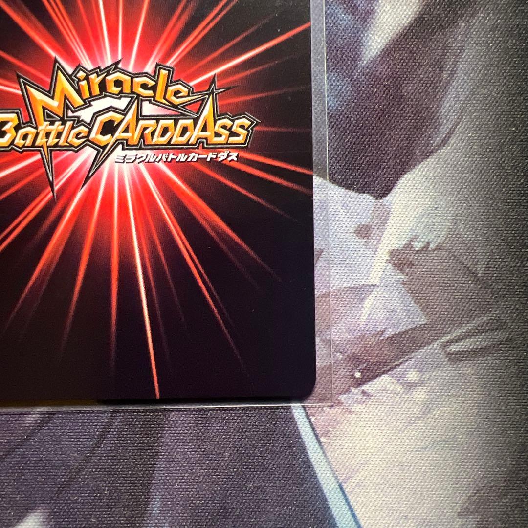 ワンピース ミラクルバトルカードダス ルフィ&エース プロモ 2枚セット