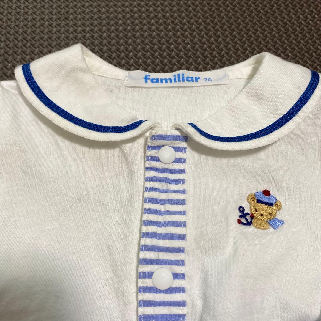 【最終値下げ】familiar ファミリアロンパース 70 2着セット