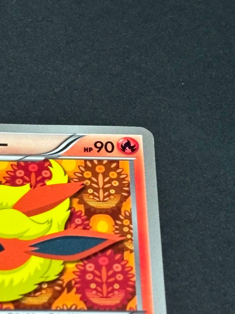 ブースター BW-Pプロモカード 183/BW-P イーブイコレクション