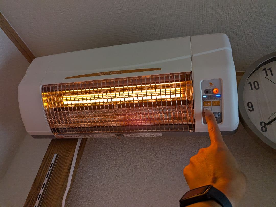 高須産業　脱衣場暖房機　涼風暖房機　SDG-1200GS