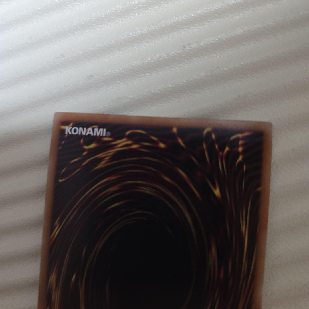 遊戯王　星辰砲手ファイメナ ドラゴンテイル　日版　プリズマ　プリシク　DBJH