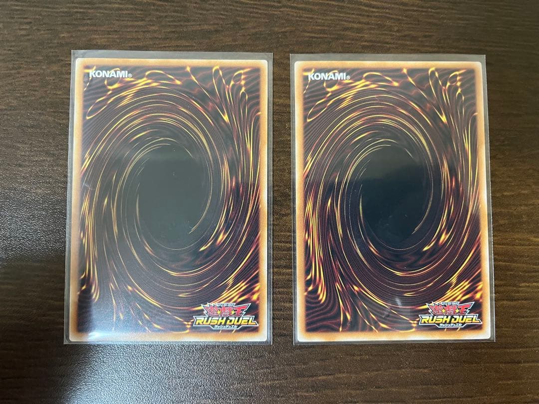 ラッシュデュエル　コスモス姫のご就寝　オーバーラッシュ　2枚　12時間以内発送