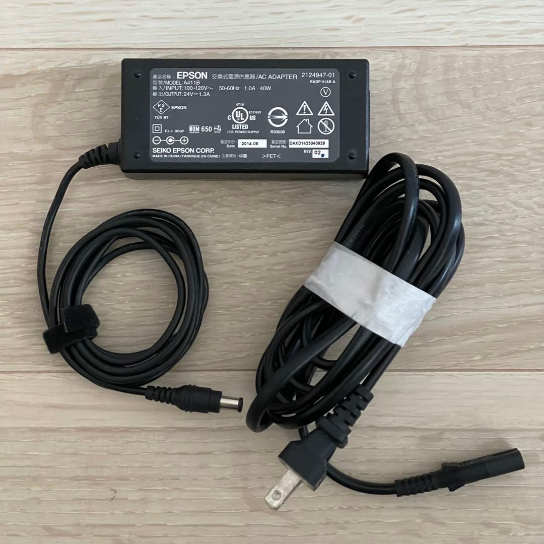 【完動品】EPSON GT-X970 フラットベッドフィルムスキャナー