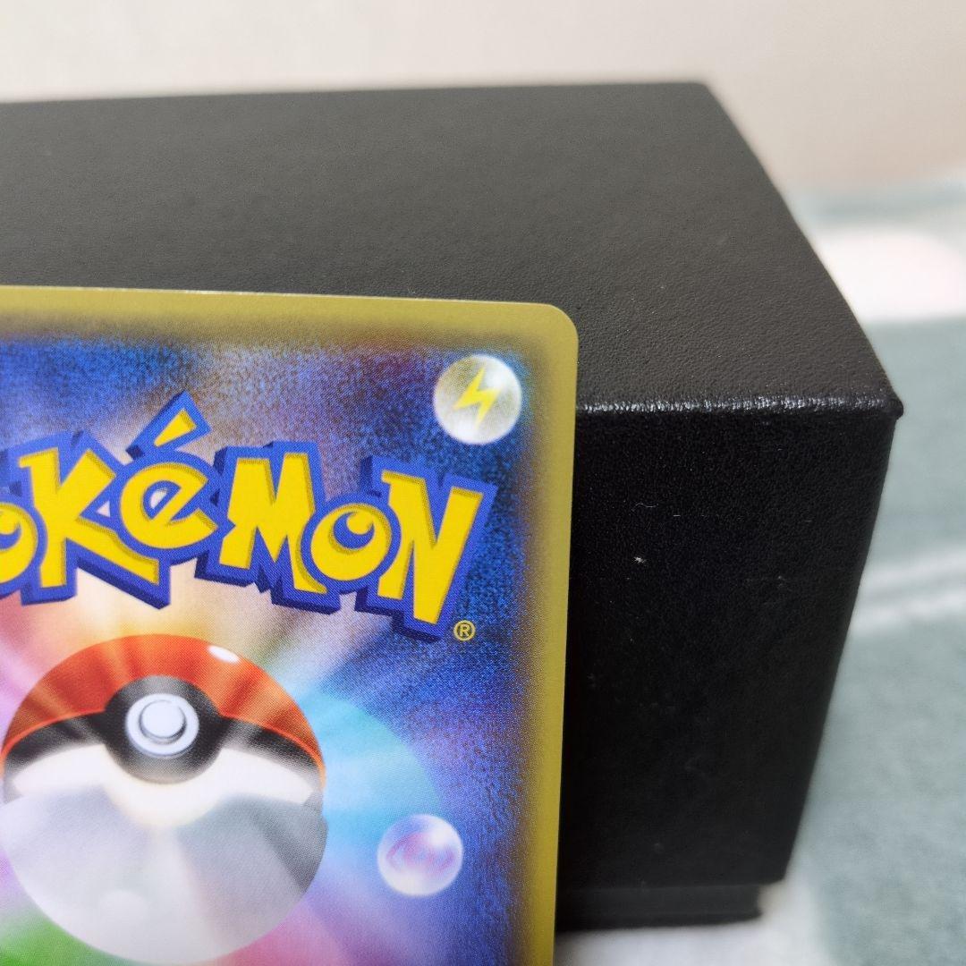 幻・伝説ドリームキラコレクション ミュウ CP5 017/036 R 1ed