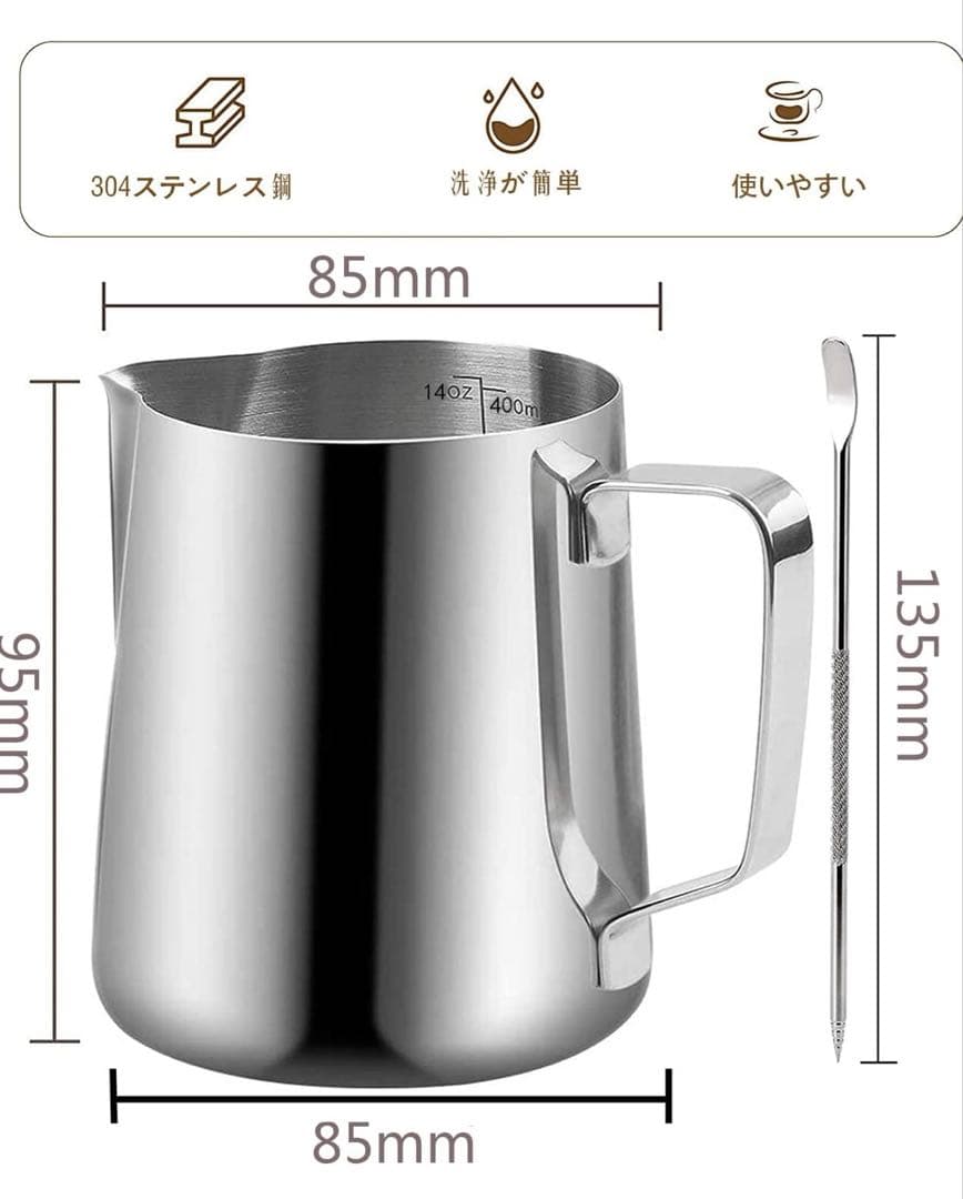 デロンギ ディナミカ コンパクト全自動コーヒーマシン ECAM35055B