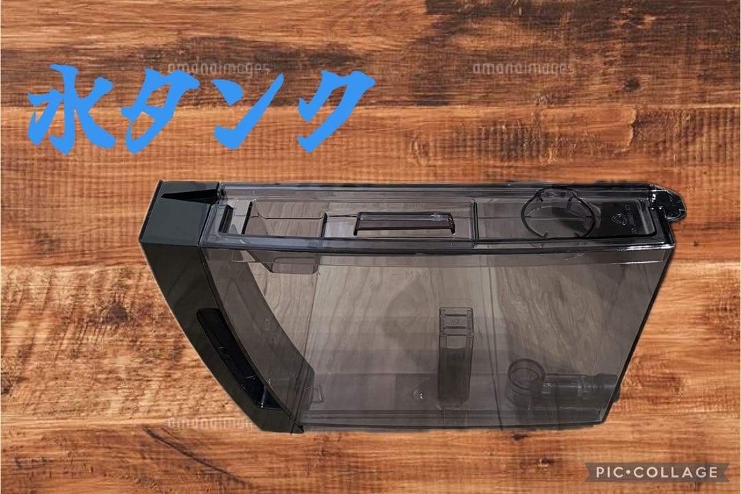 デロンギ ディナミカ コンパクト全自動コーヒーマシン ECAM35055B