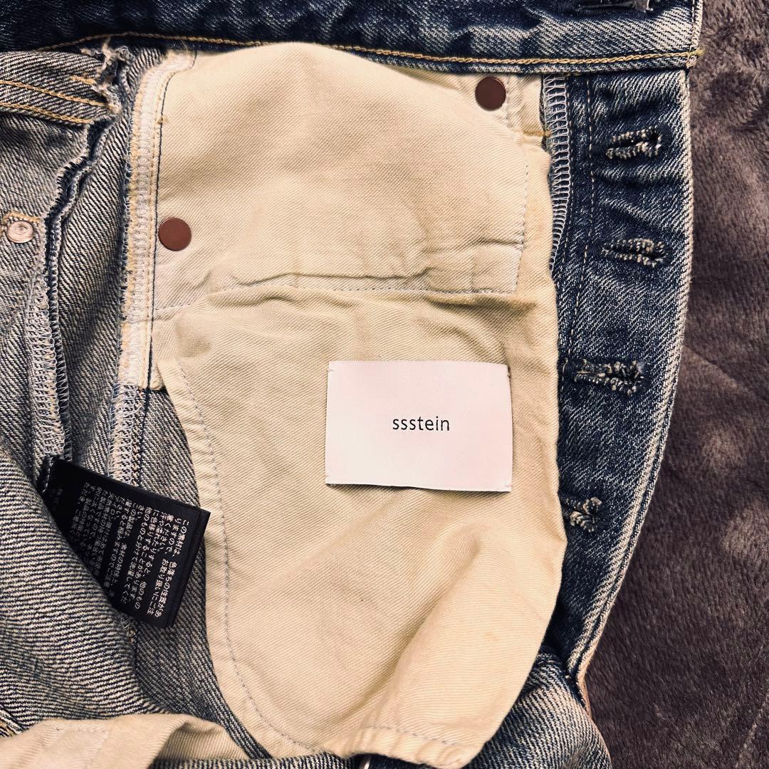 【ssstein】DEFORMED FLARE VINTAGE DENIM