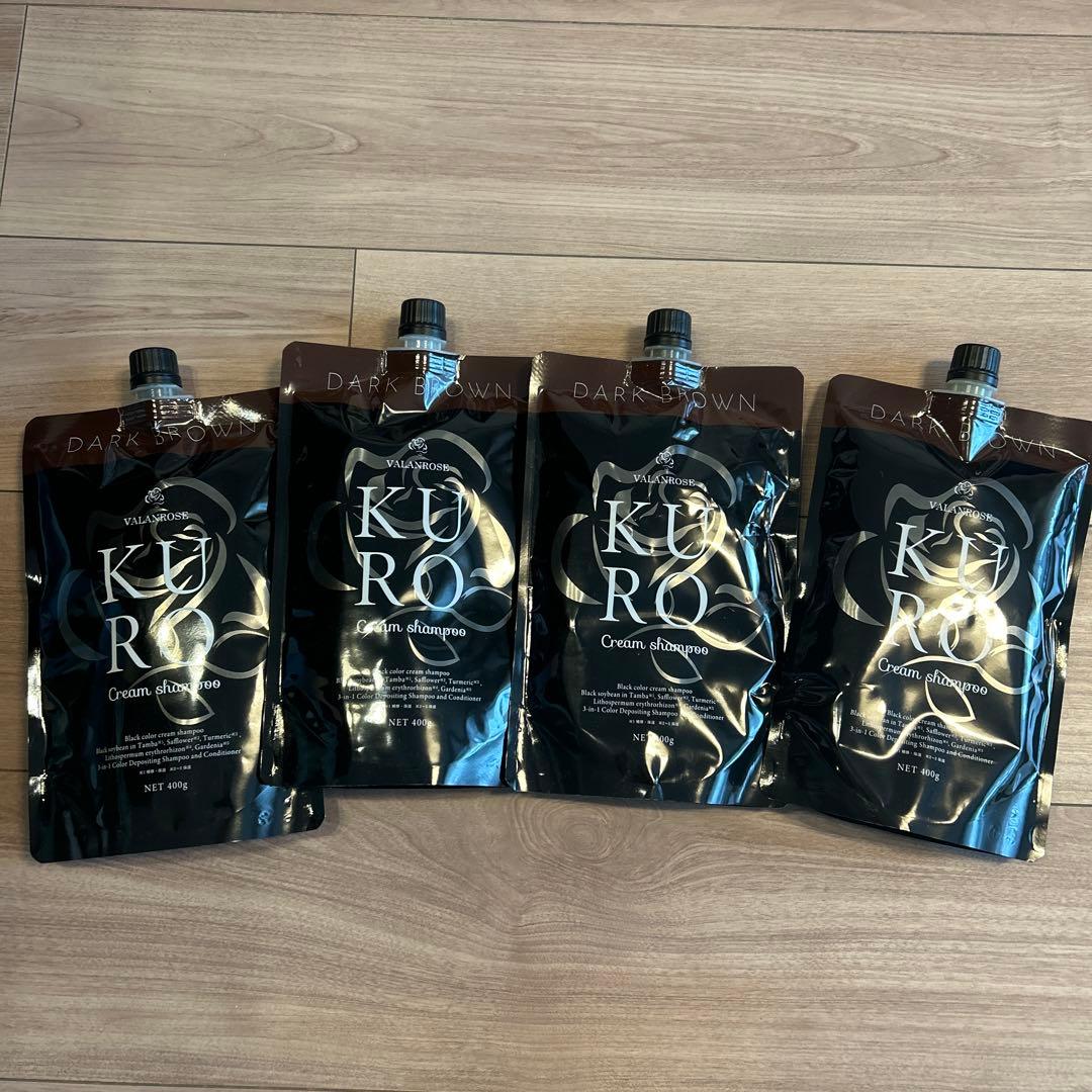【SSS】Kuro Cream Shampoo ダークブラウン 4個セット