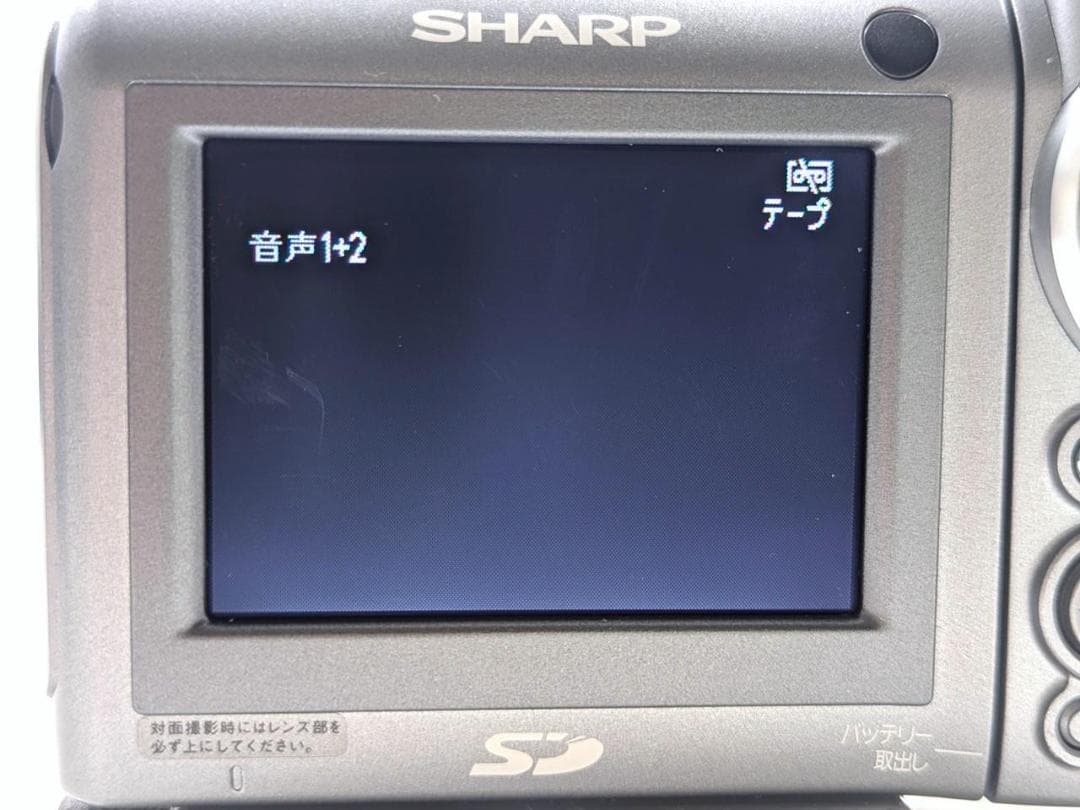 miniDVのダビングに！ SHARP ビデオカメラ VL-MG10