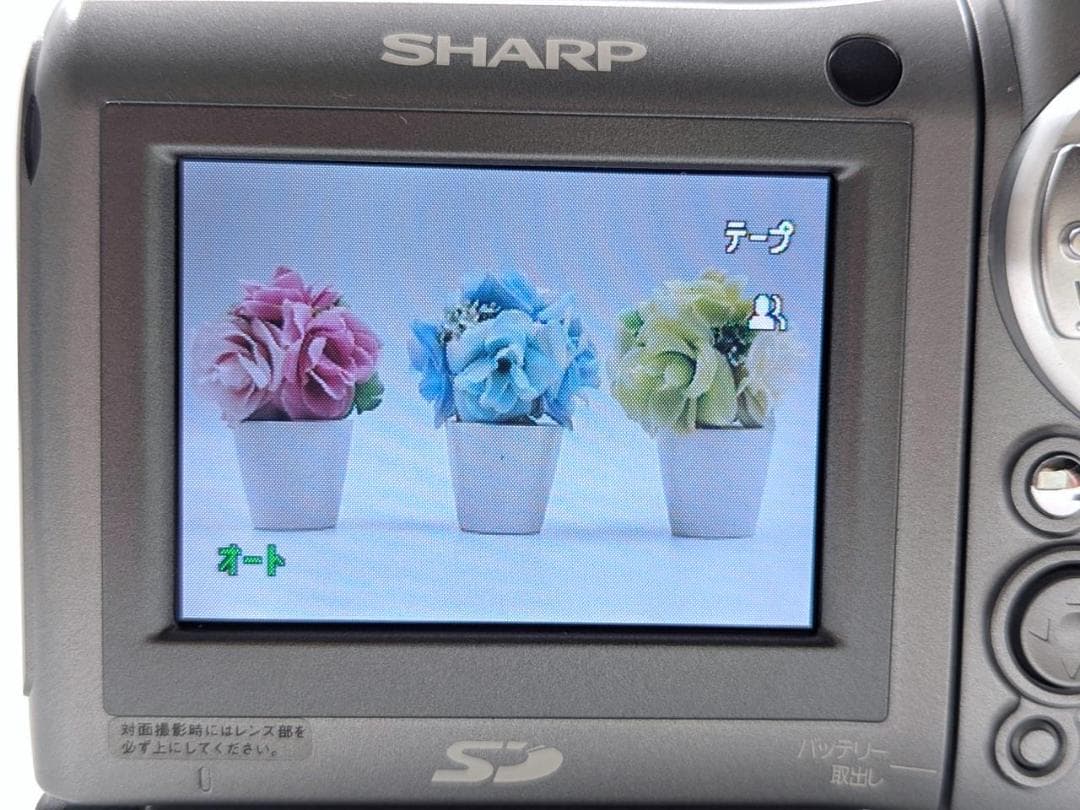 miniDVのダビングに！ SHARP ビデオカメラ VL-MG10