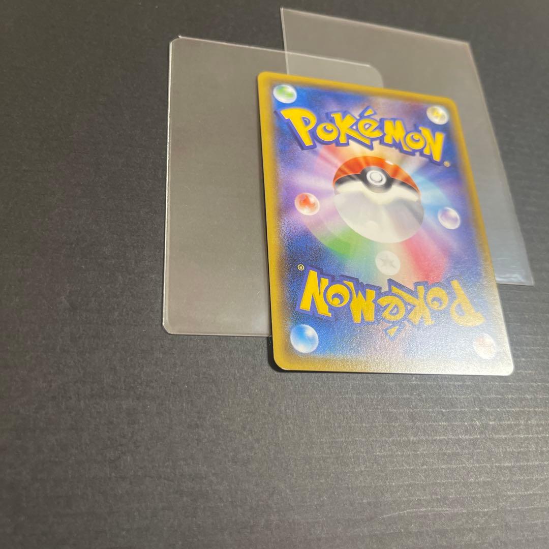 あ*わ様 メガヤミラミ&バンギラス GX SR