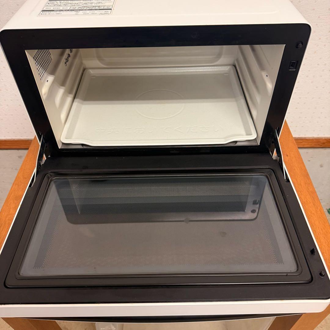 ● 美品 日立 HITACHI オーブンレンジ MRO-S8X