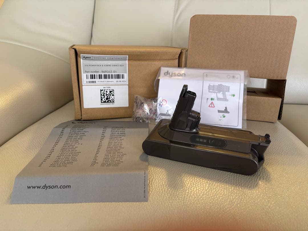 新品 未使用 Dyson ダイソン V10 SV12用 バッテリー 付属品完備②