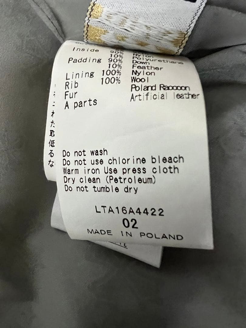 TATRAS ラグジュアリーRライングレー ダウンジャケット ベストフード付き