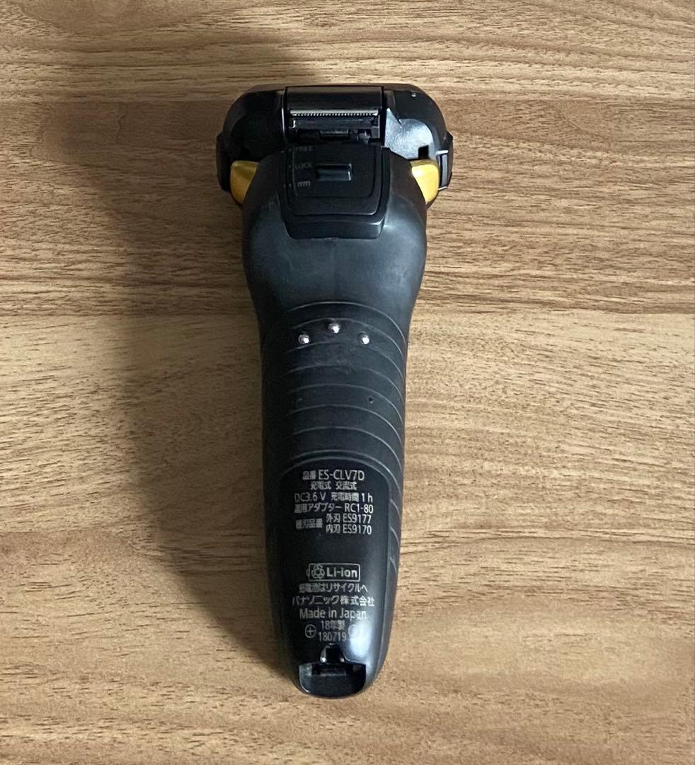 ラムダッシュ 電気シェーバー 5枚刃　全自動洗浄機付き　パナソニック 髭剃り