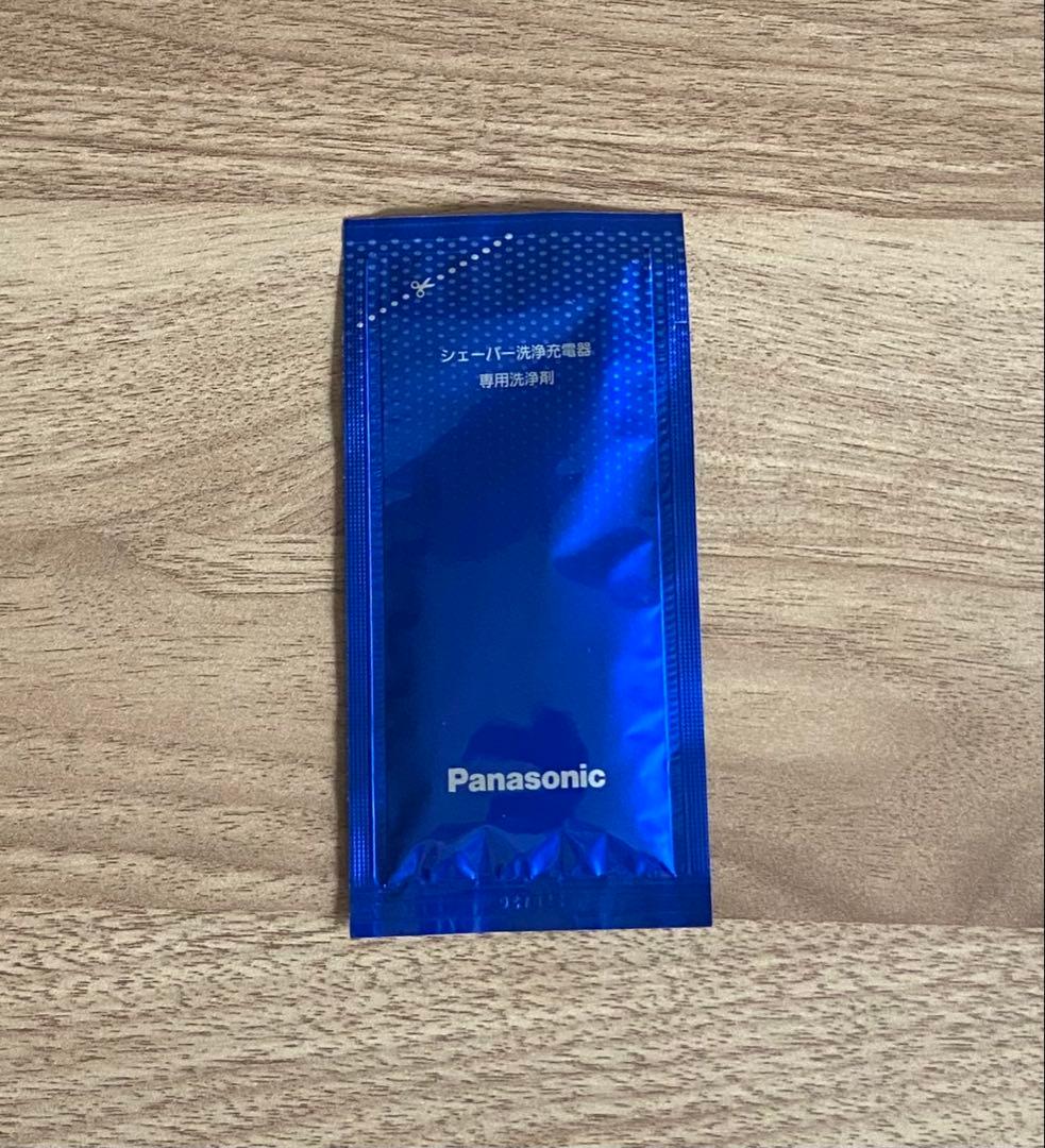 ラムダッシュ 電気シェーバー 5枚刃　全自動洗浄機付き　パナソニック 髭剃り