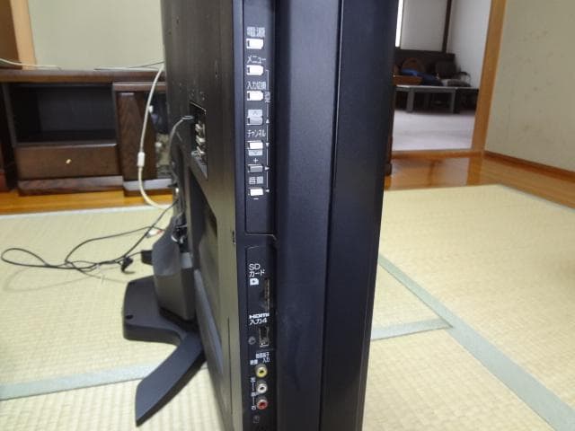 ★三菱 REAL 52インチとfire tv stickとスタンド★手渡しのみ★