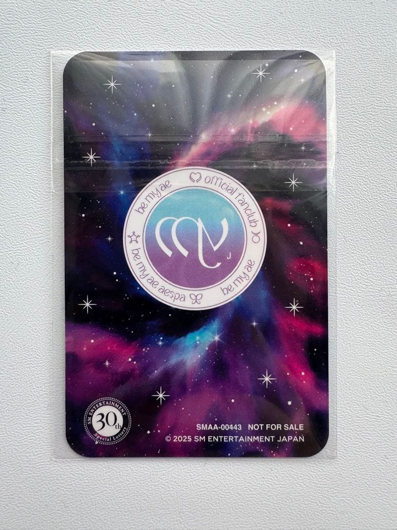 SM ENTERTAINMENT 30周年記念 aespa ジゼル　トレカ