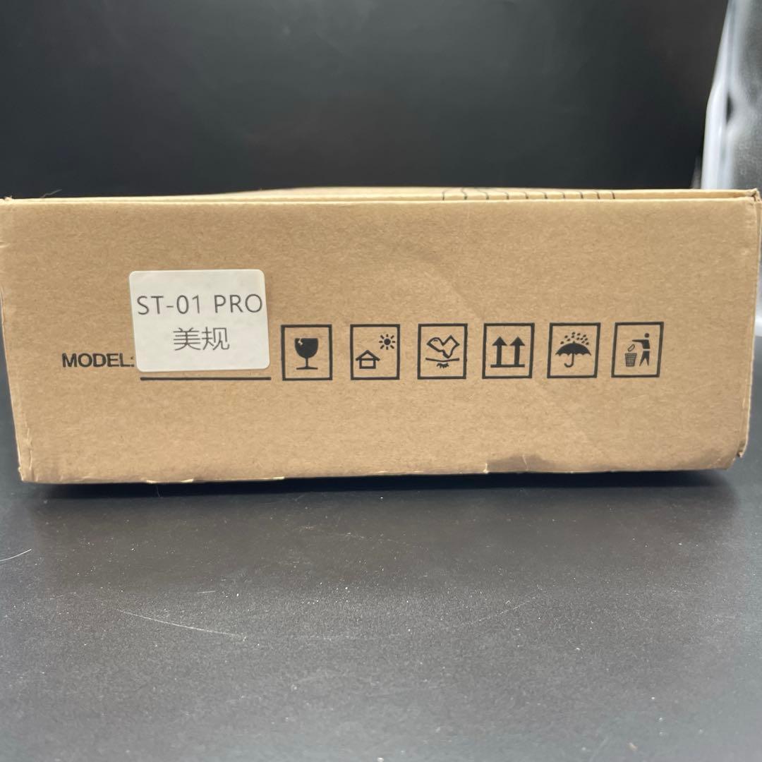 DOUK AUDIO ST-01 PRO アンプ